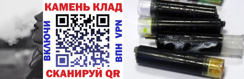 ГАШИШ AMNESIA HAZE  цены   нарко площадка официальный сайт  Вельск  mega как войти 
