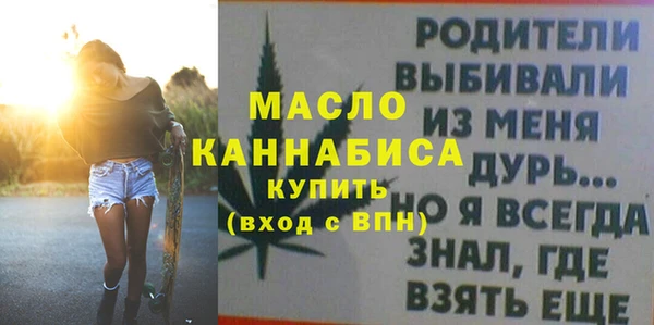 MDMA Елизово