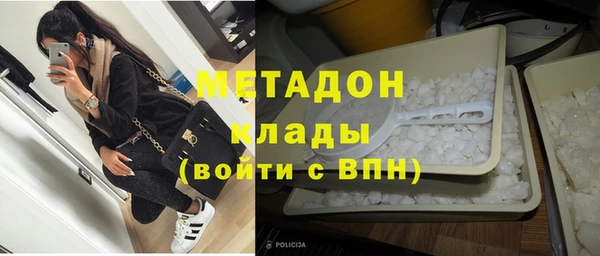 MDMA Елизово