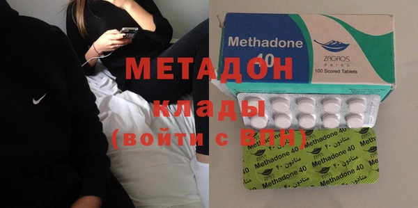 MDMA Елизово