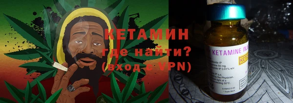 круглые Гусь-Хрустальный