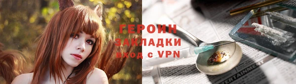 MDMA Елизово