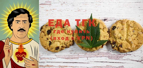 MDMA Елизово