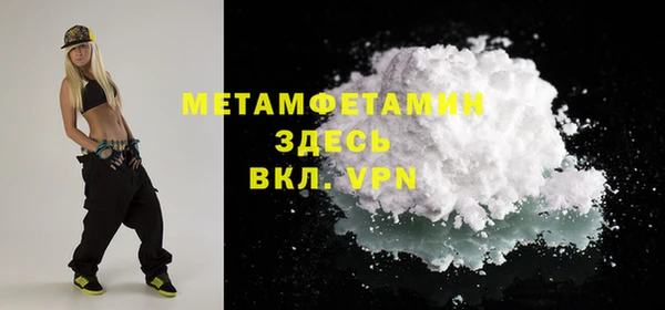 MDMA Елизово
