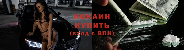 MDMA Елизово