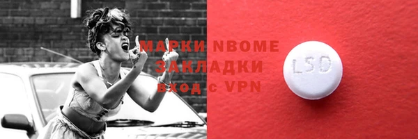 герыч Каменка