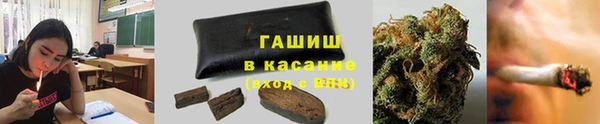 MDMA Елизово