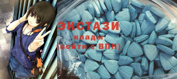 MDMA Елизово