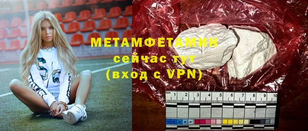 метадон Дмитриев