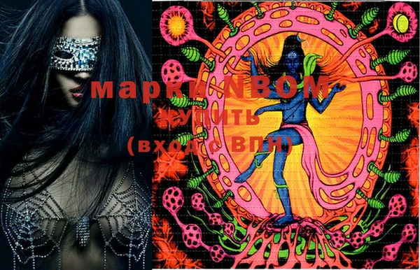MDMA Елизово