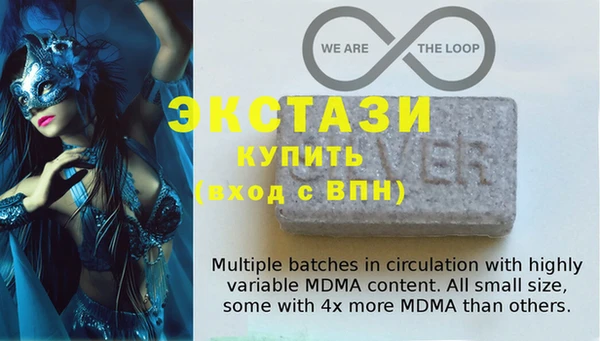 MDMA Елизово