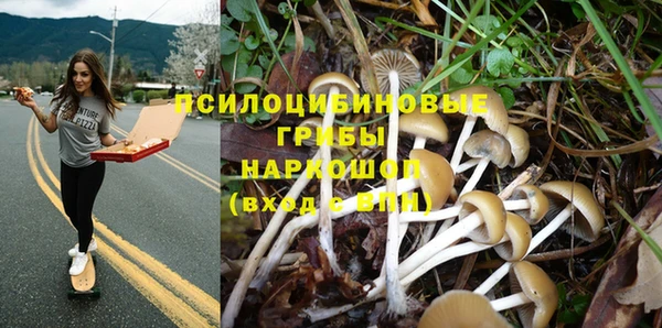 мефедрон Елабуга