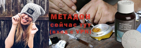MDMA Елизово