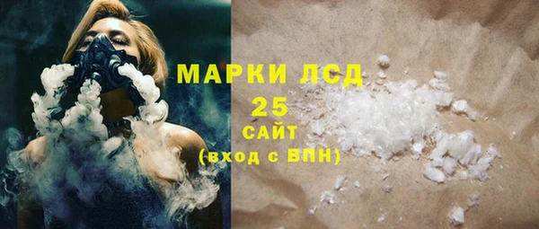 мефедрон Елабуга