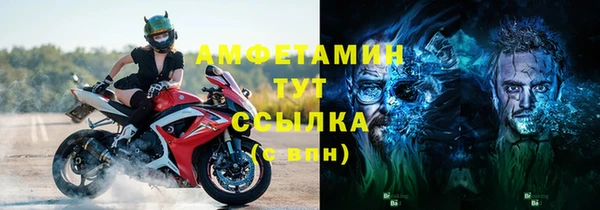 каннабис Дмитров