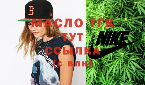 каннабис Дмитров