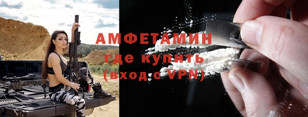 MDMA Елизово