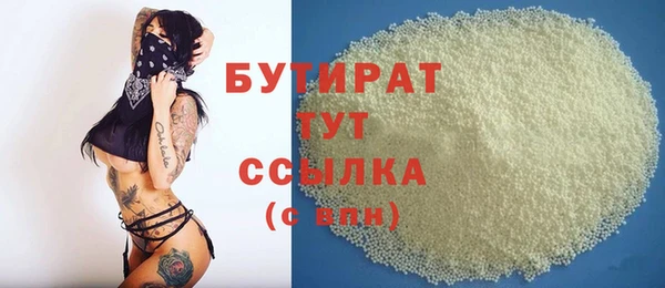 кокаин колумбия Каменногорск