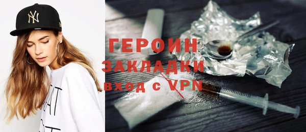 соль курить ск Коряжма