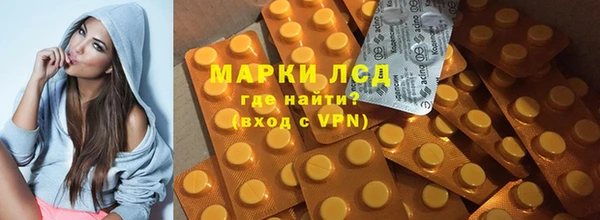 мефедрон Елабуга