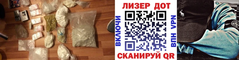 гидра маркетплейс  Вельск  Лсд 25 экстази кислота  магазин   